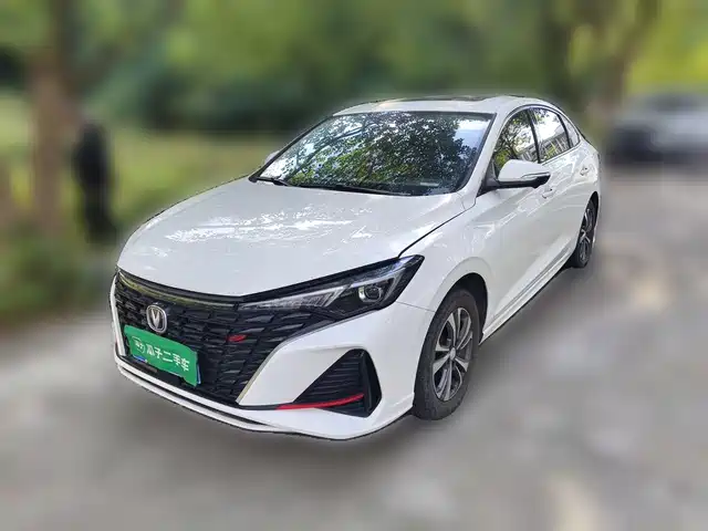 Changan Eado