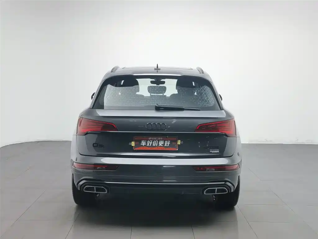 Audi Q5L 2022 45T