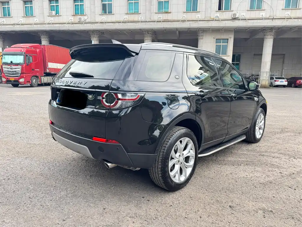 Land Rover Discovery Sport 2019 240PS HSE V