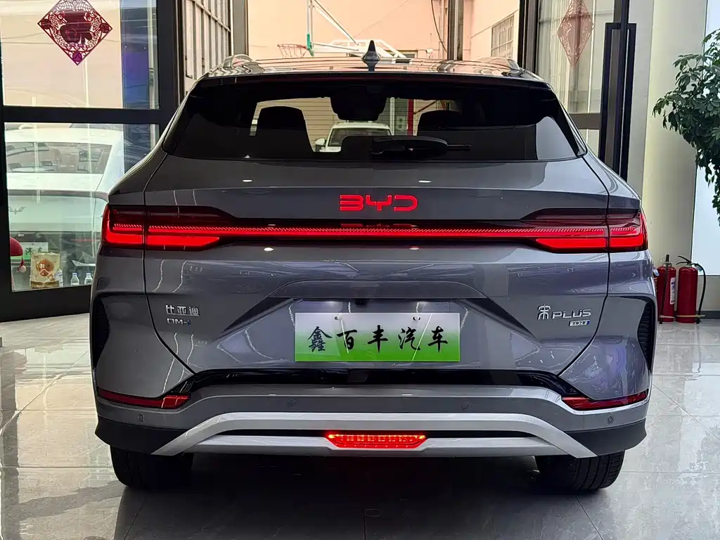 BYD Song Plus PLUS 2025 DM-i 112KM Luxury