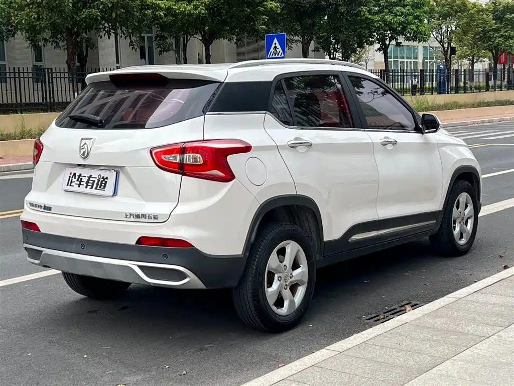 BAOJUN 510
