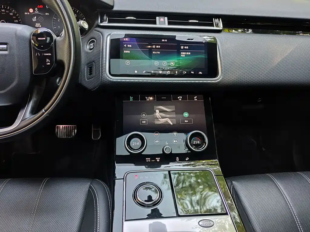 Land Rover Range Rover Velar 2020 P250 R-DYNAMIC S