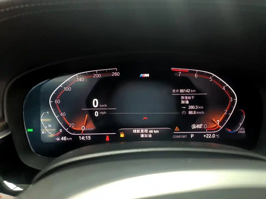 BMW 5 Series — миниатюра 12