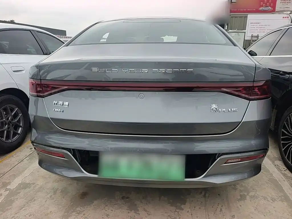BYD Qin PLUS — миниатюра 6