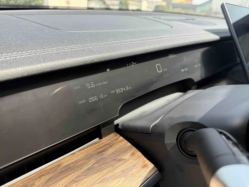 Neta S 2024 1060 Lite