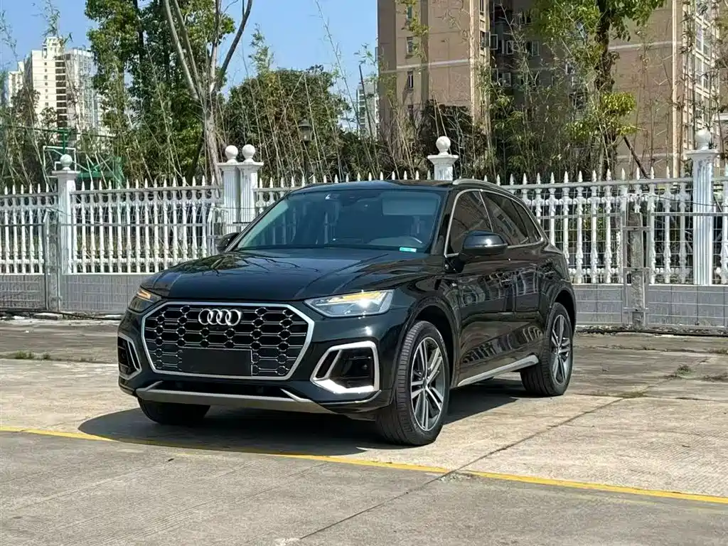 Audi Q5L