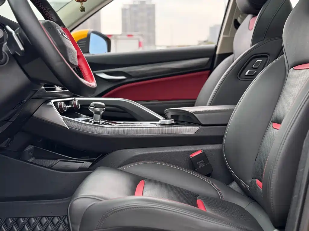 GEELY AUTOMOBILE XINGYUE