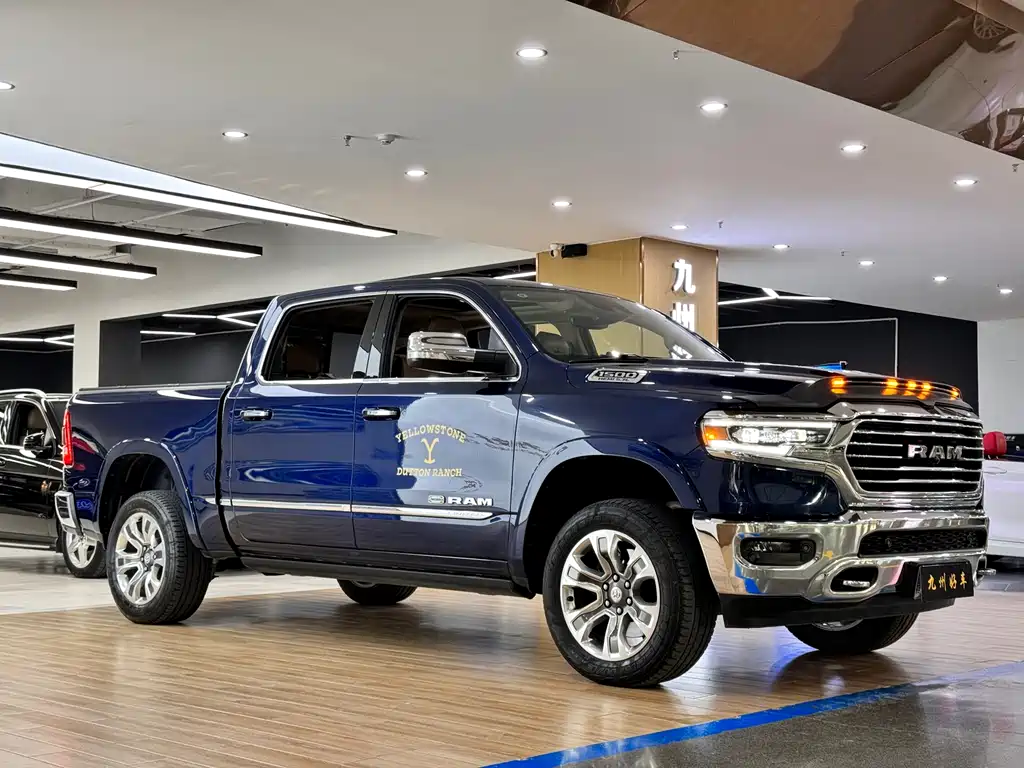 Ram Trucks 2015 5.7L