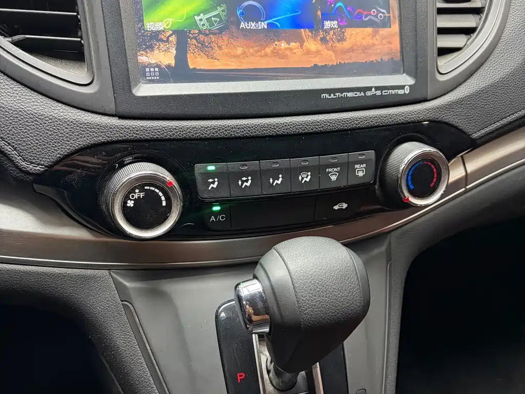 Honda CR-V — миниатюра 11
