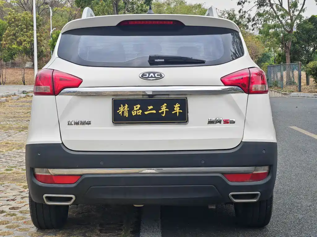 JIANGQI GROUP RUIFENG S3