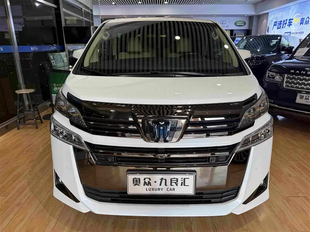 Toyota Vellfire 2023 2.5L HV Luxury