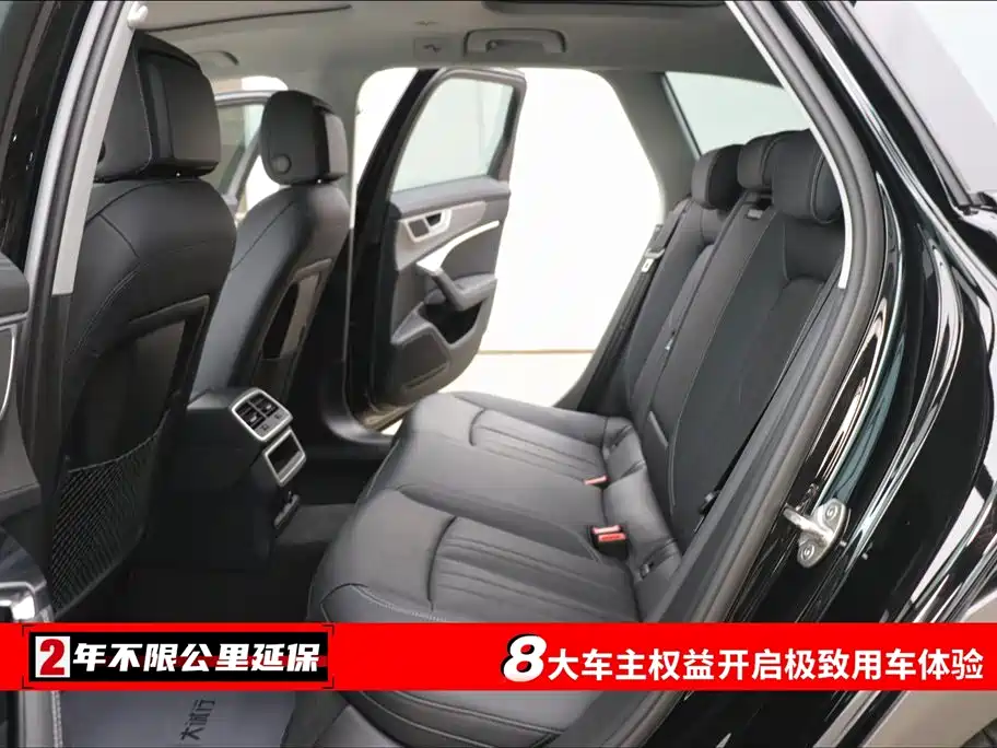 Audi A6 2023 allroad quattro 55 TFSI Premium