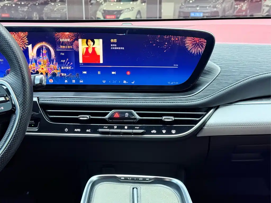 Buick LaCrosse — миниатюра 11