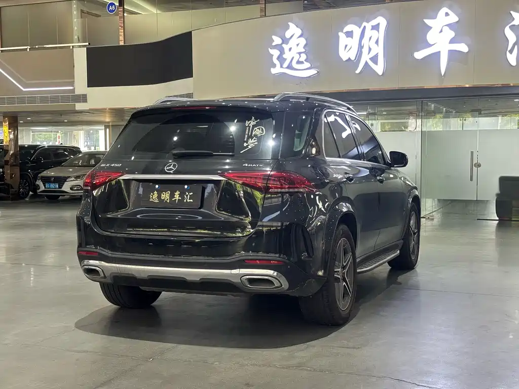 Mercedes-Benz GLE 2021 GLE 450 4MATIC Fashion