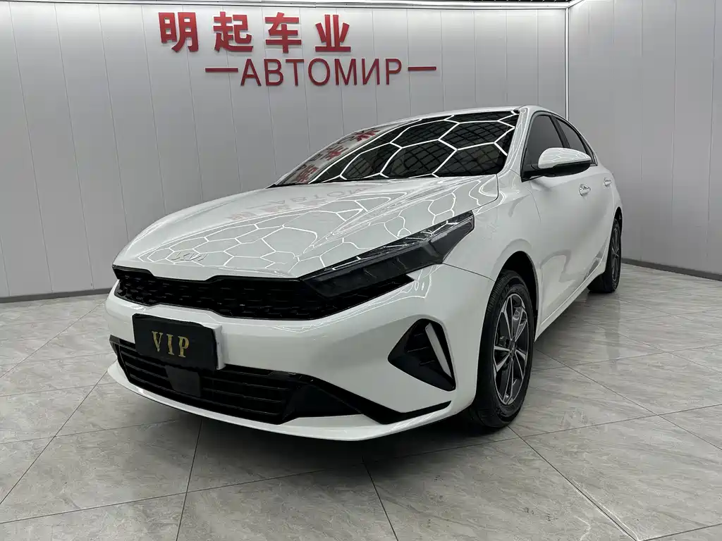 Kia K3 2023