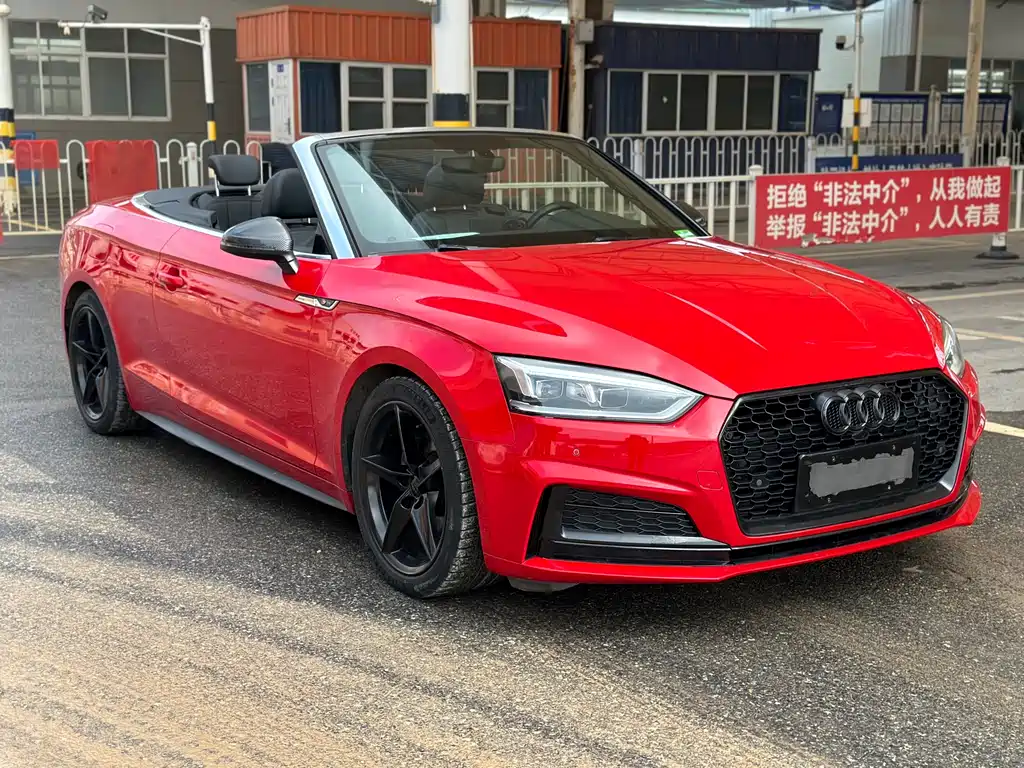 AUDI A5