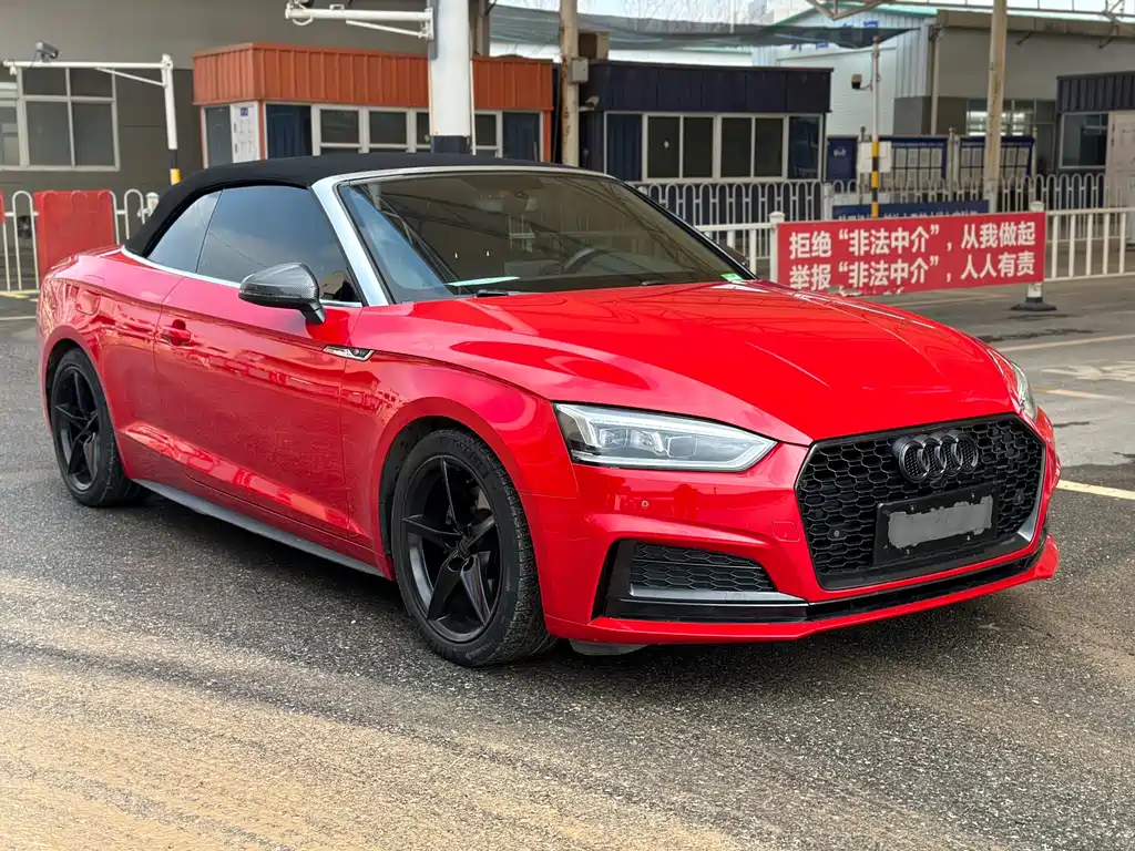 AUDI A5