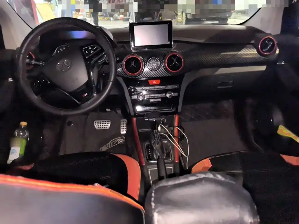 BAIC Senova X25 — миниатюра 10