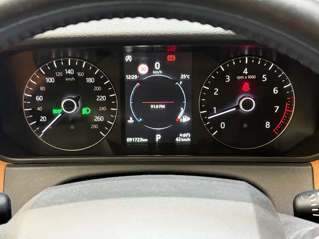 Land Rover Velar — миниатюра 16