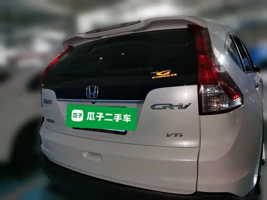 Honda CR-V — миниатюра 3