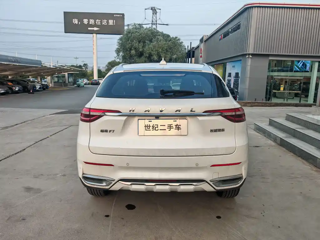 Haval F7 — миниатюра 13