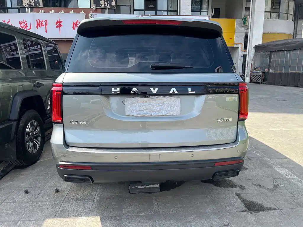 HAVAL H5