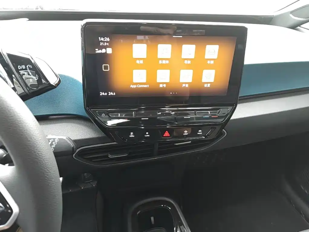 Volkswagen ID.3 — миниатюра 13