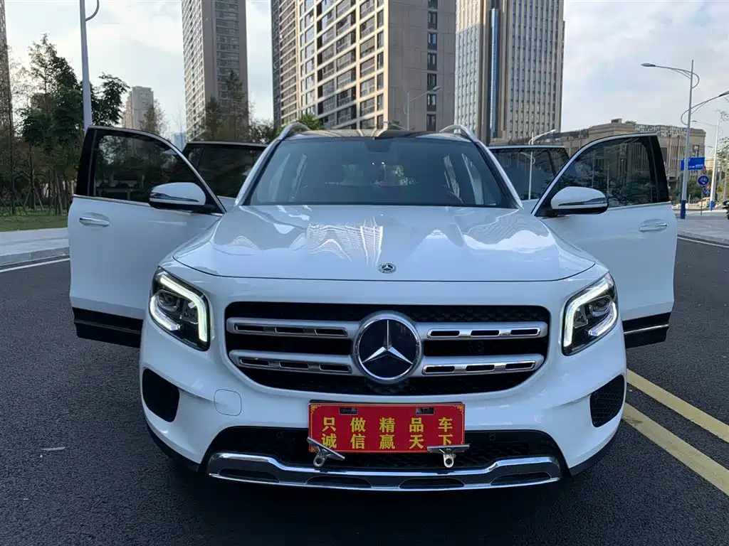 MERCEDES-BENZ GLB