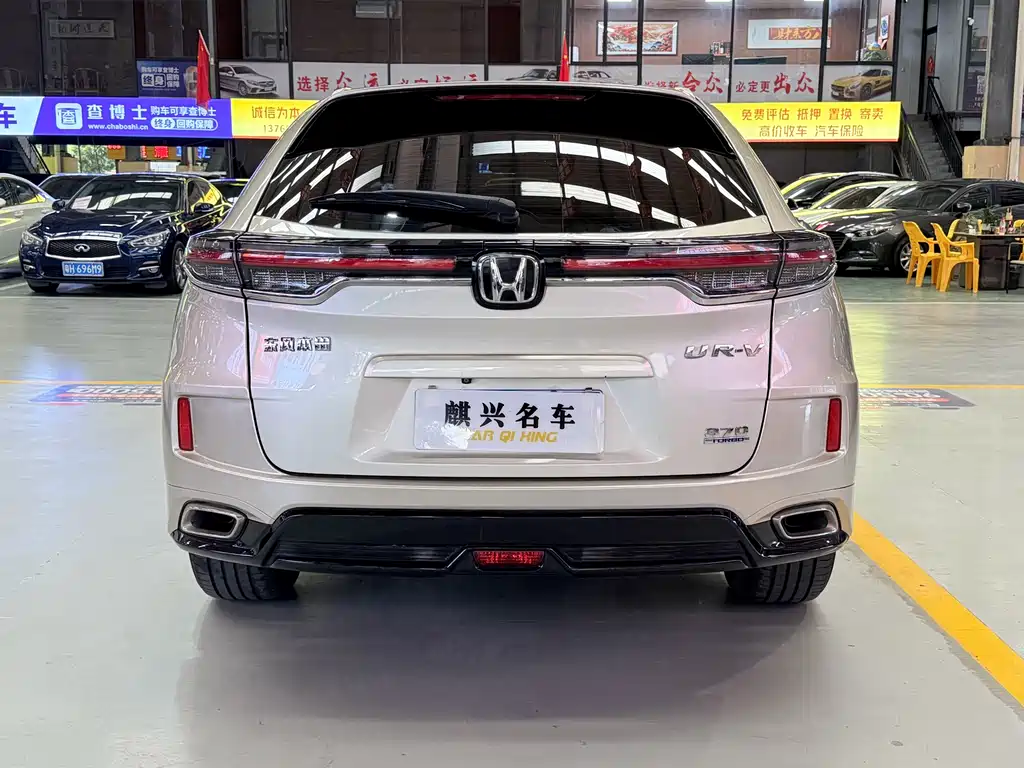 HONDA UR V
