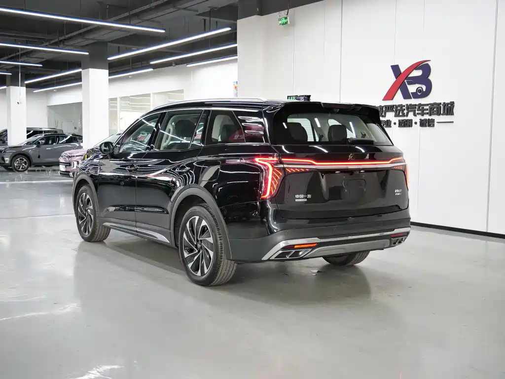 Hongqi HONGQI HS7 PHEV