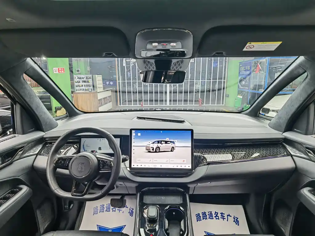 ZEEKR EXTREME KRYPTON 009