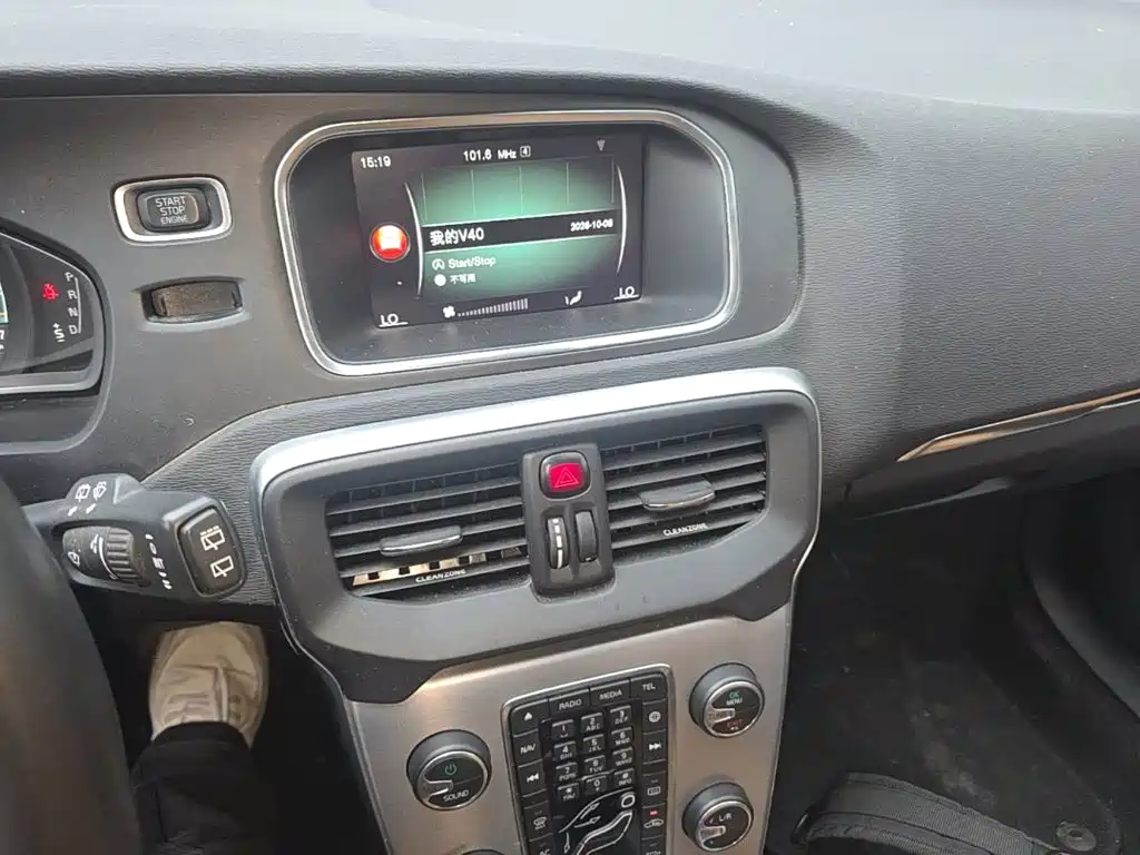 Volvo V40 — миниатюра 13