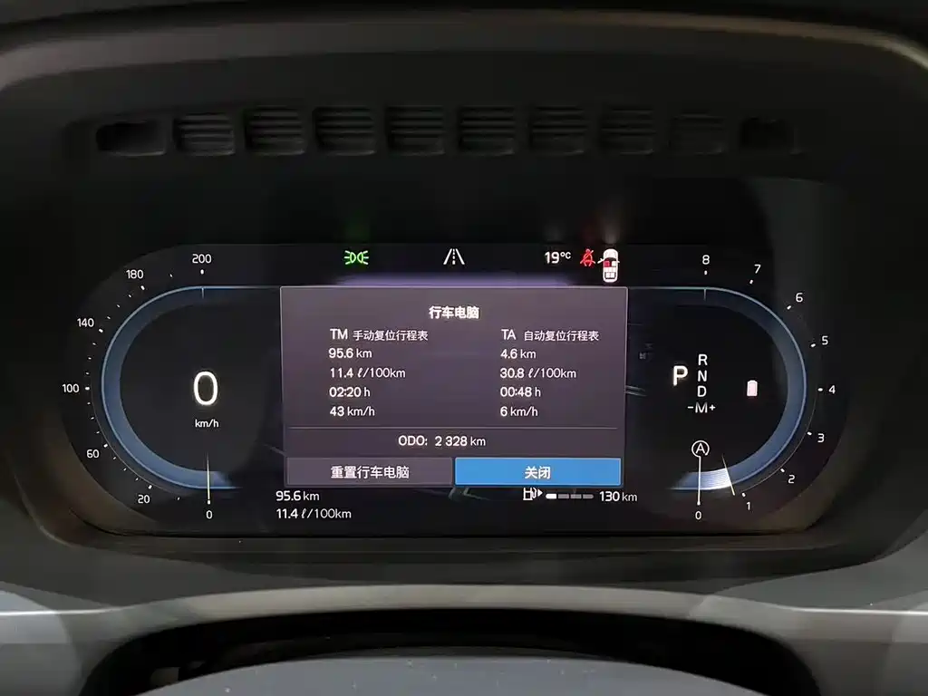 Volvo XC90 2025 B6 Luxury 7 мест