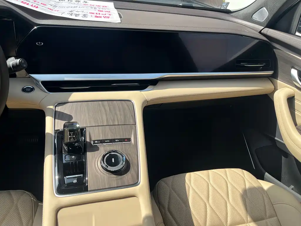 GEELY AUTOMOBILE XINGYUE L