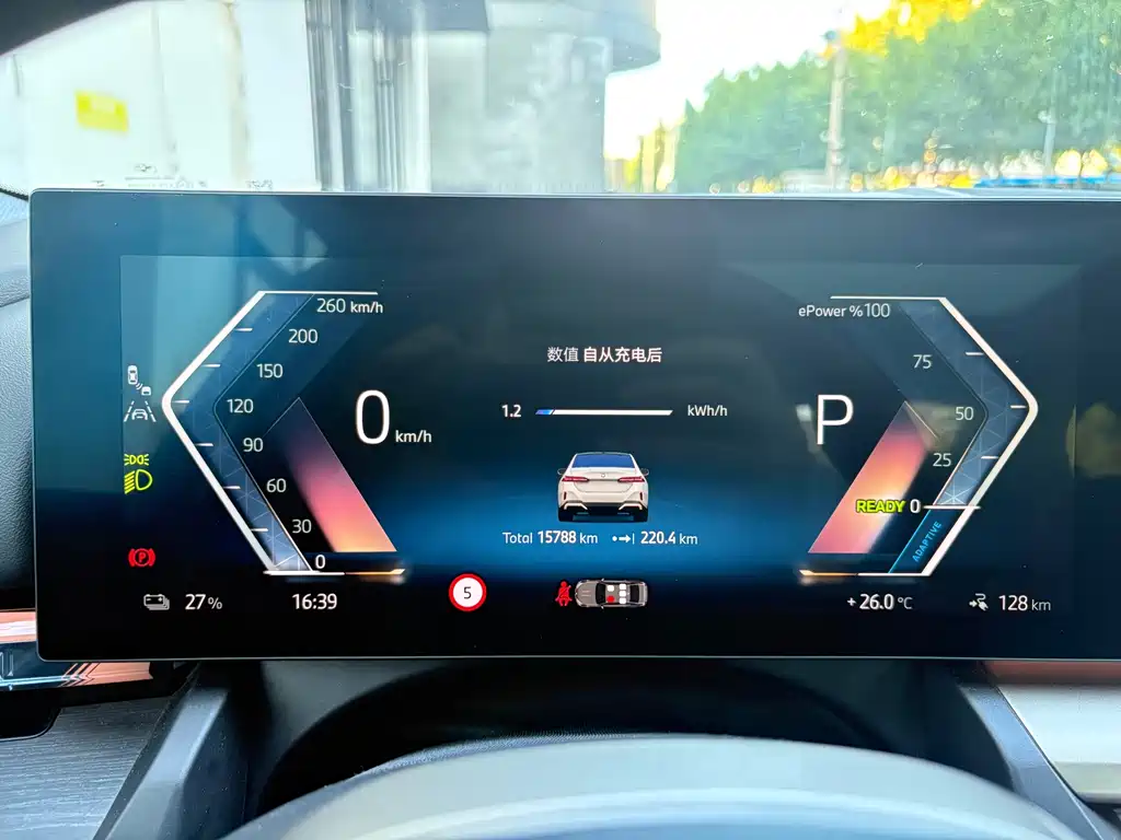 BMW i5 — фотографии объявления, Фото 6