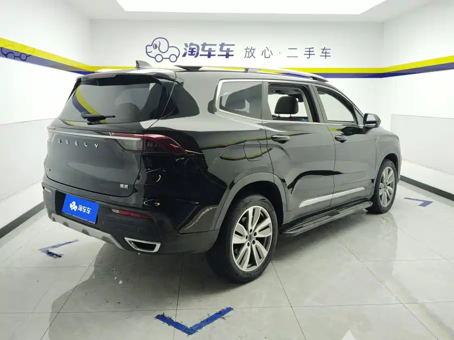 Geely Haoyue — миниатюра 3