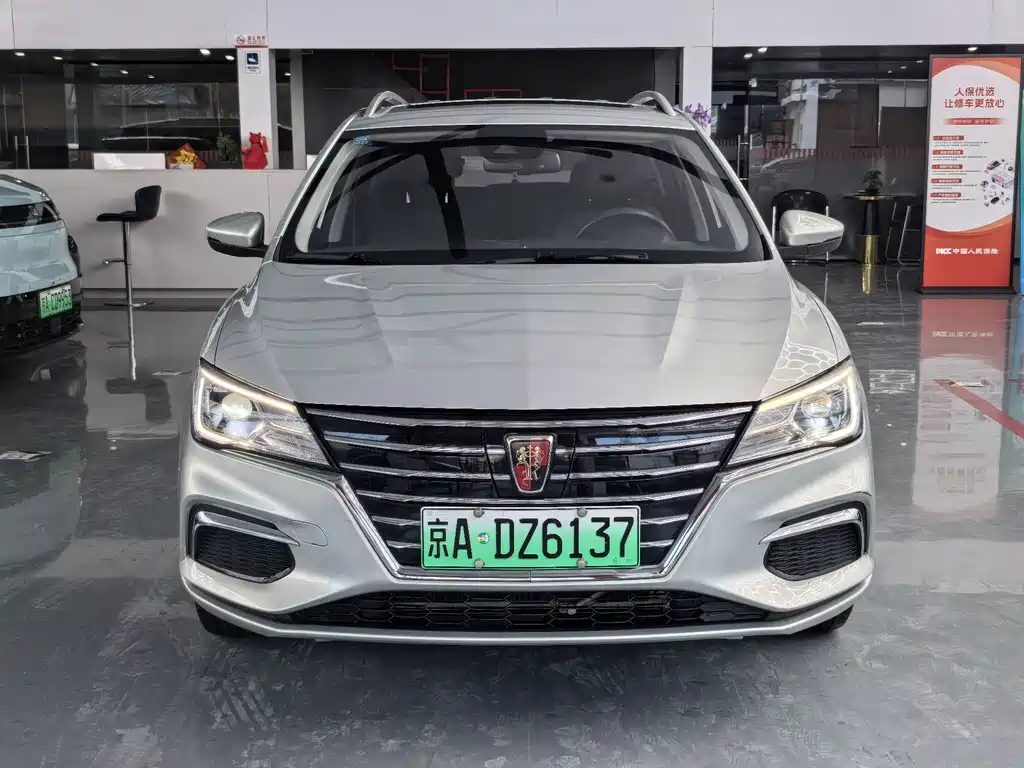 Roewe Ei5 — миниатюра 2