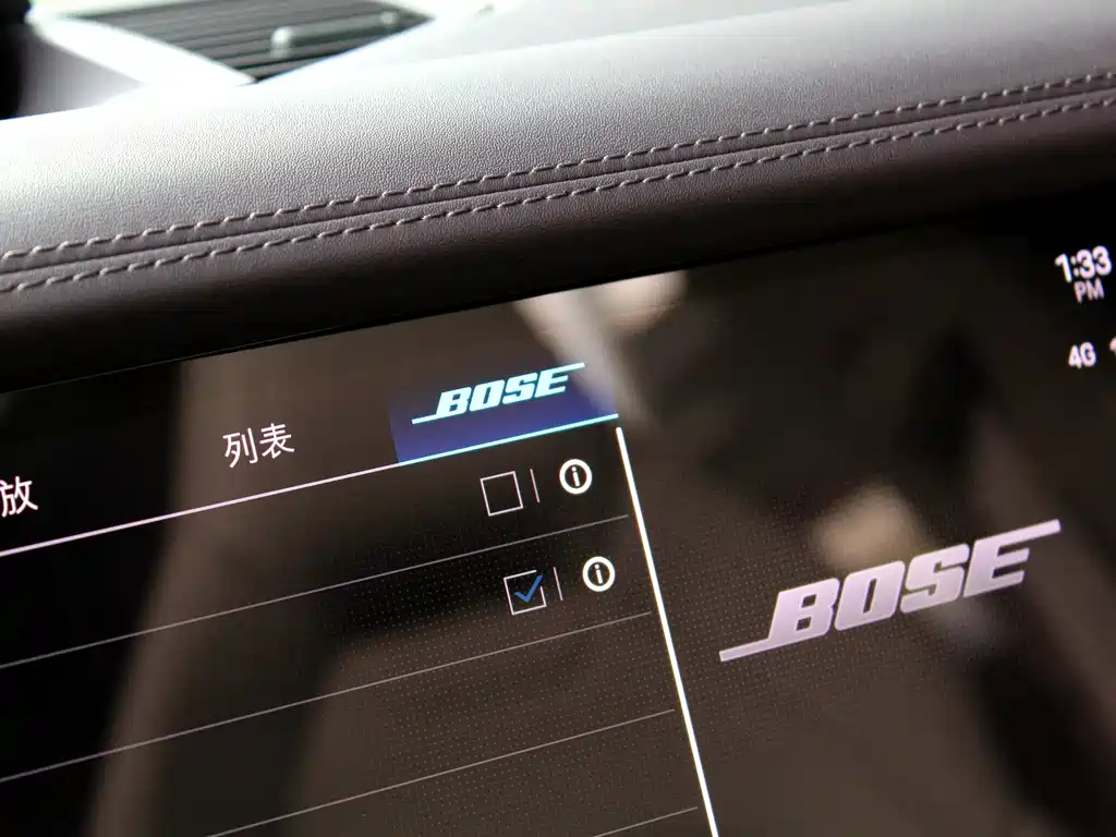 Porsche Panamera — миниатюра 15