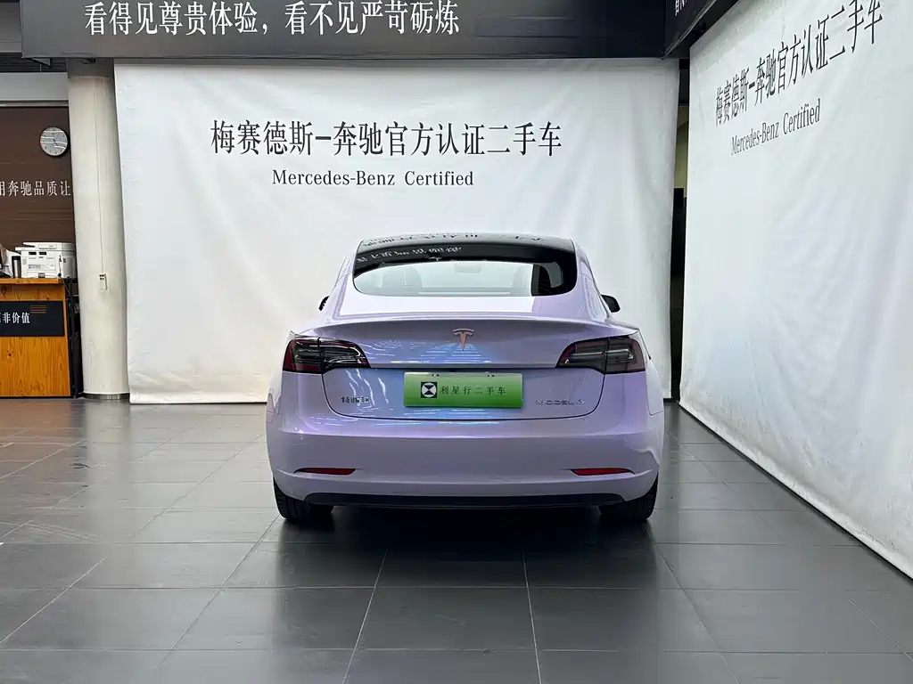 Tesla Model 3 — миниатюра 4