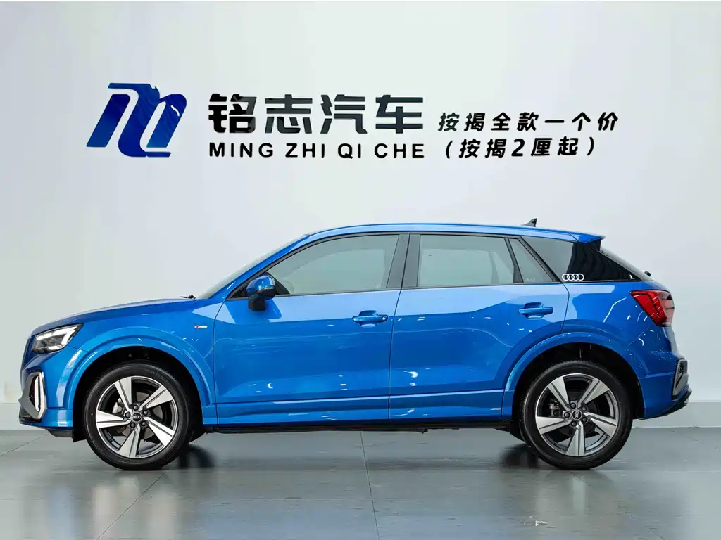 Audi Q2L — миниатюра 5