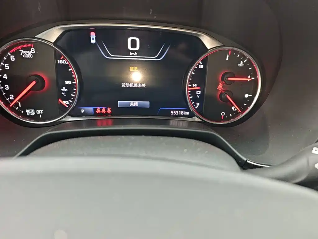 Chevrolet Blazer — миниатюра 17