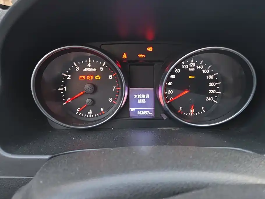 Haval H6 — миниатюра 14