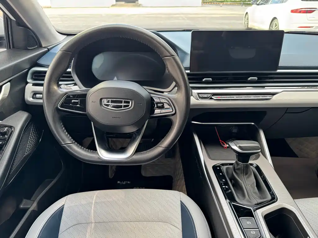 Geely Emgrand — миниатюра 8