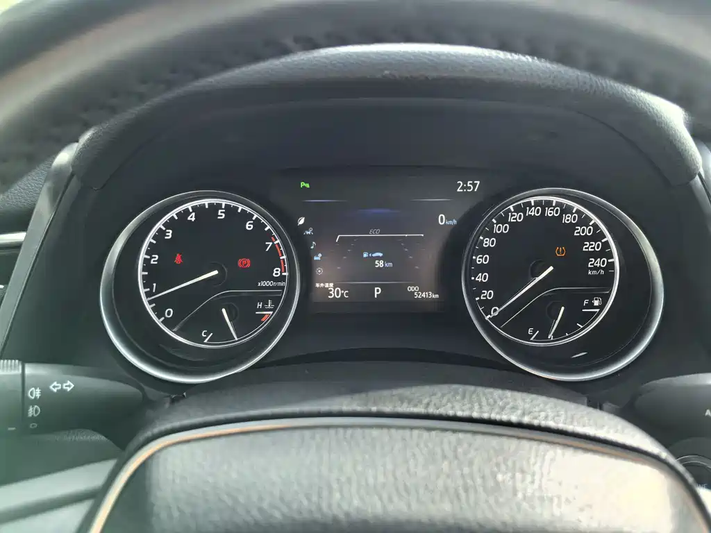 Toyota Camry 2021 2.5G Luxury