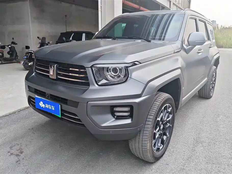 TANK TANK 700 NEW ENERGY