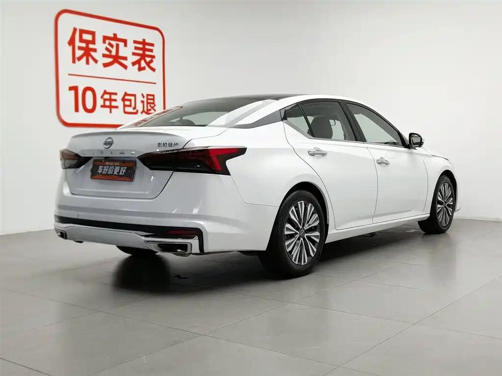 Nissan Altima 2022 2.0L XL-Upr