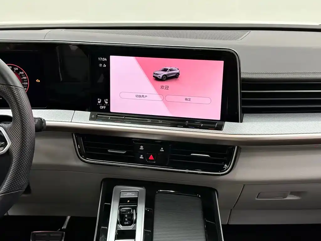 Volkswagen Tavendor — миниатюра 14