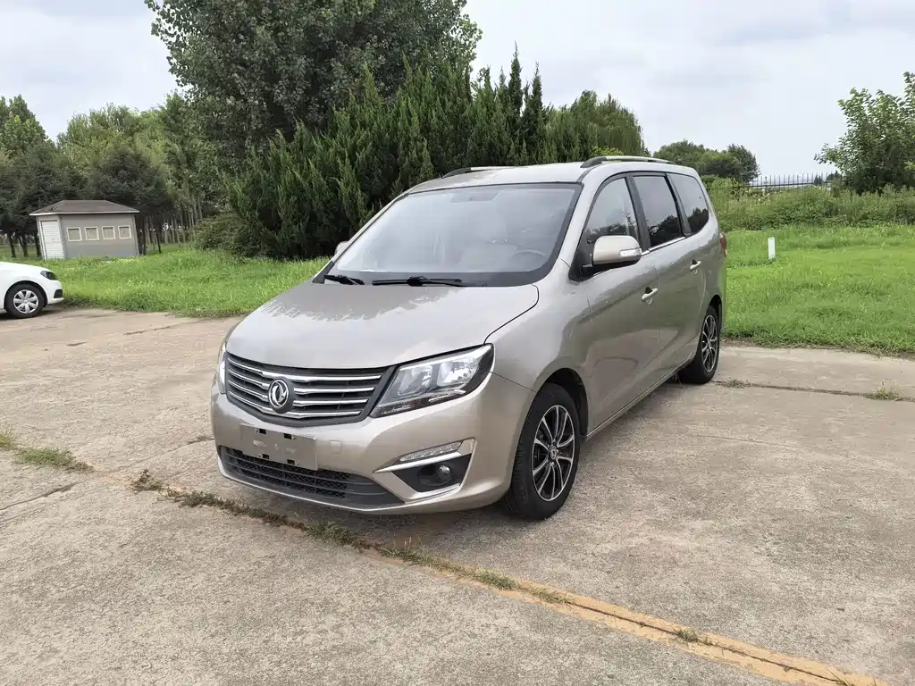 Fengxing Fengxing S500