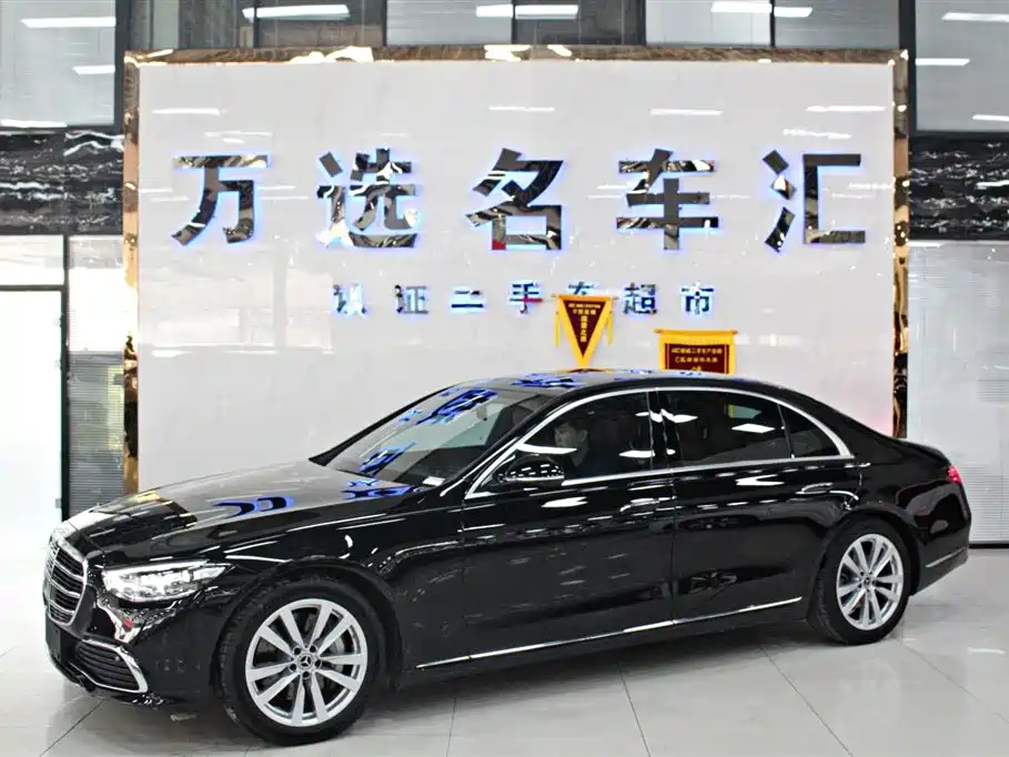 MERCEDES-BENZ S CLASS