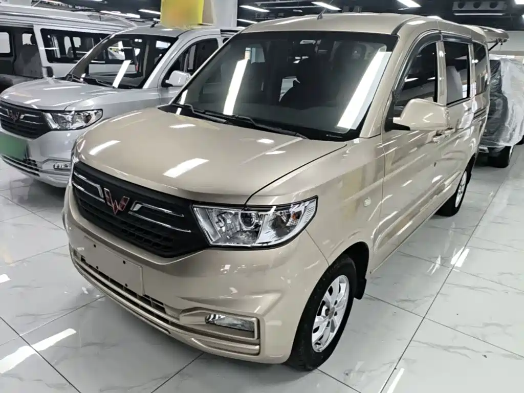 Wuling Hongguang V